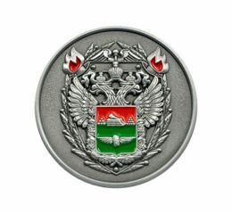Médaille Poste de douane de Volodarski 30 ans