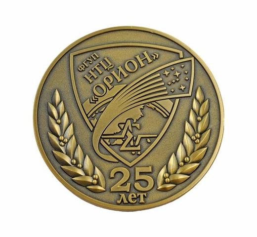 Medalla «NTTs Orion, 25 años» 2