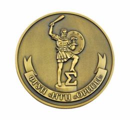 Médaille FGUP NTTs Orion 25 ans