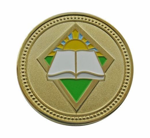 Tischmedaille „90 Jahre Mittelschule Nr. 1 Bobrow“