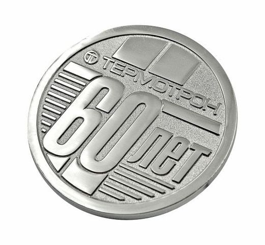 Medalla «Termotron, 60 años» 3