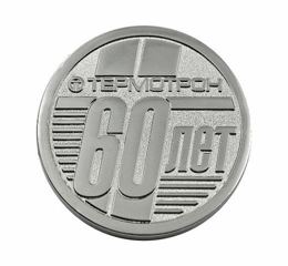 Médaille Termotron 60 ans
