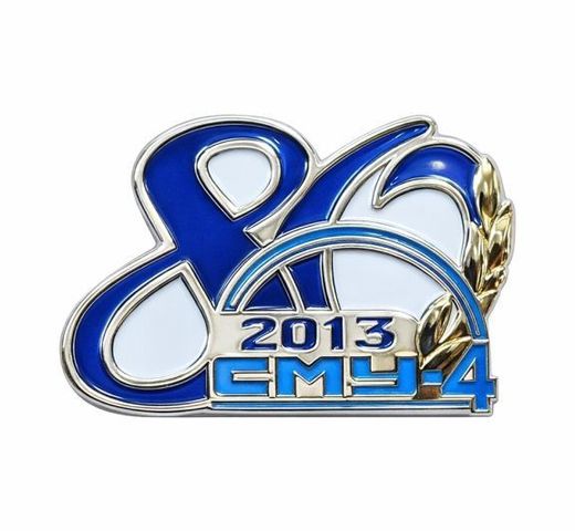 SMU 2013 badge