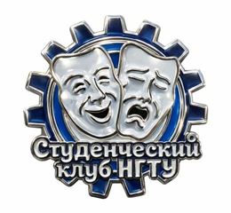 Pin's « Club étudiant NGTU »