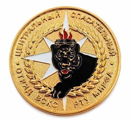 VSKS coin