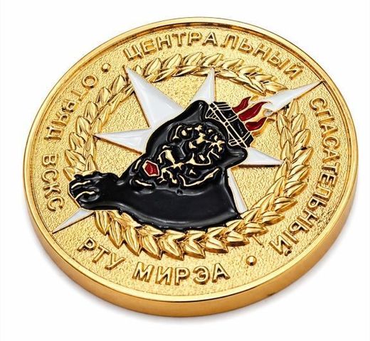 VSKS coin 2