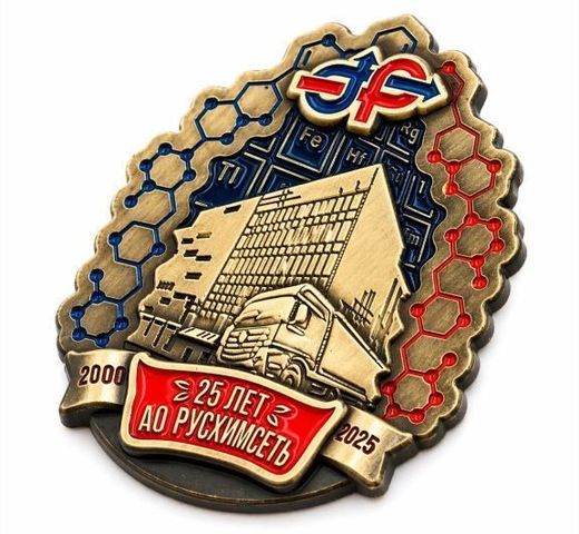 Ruskhimset breast badge 2