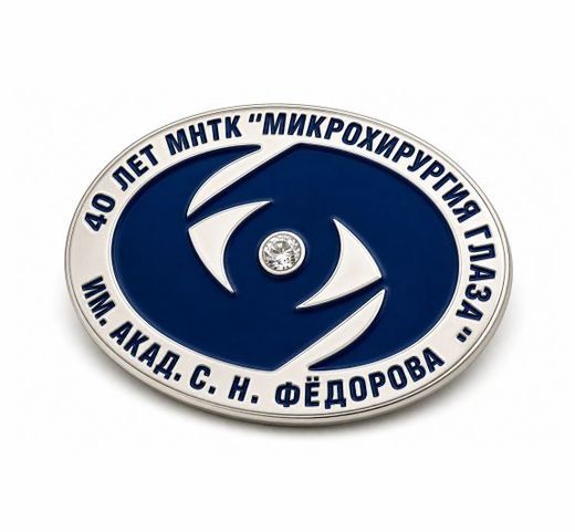 Anstecknadel „Augenmikrochirurgie“ mit Zirkonia 2