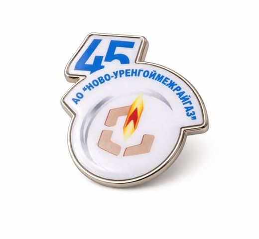 Yamal Pirant 45th Anniversary badge 2
