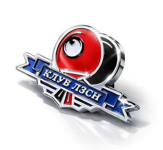 Pin «Club LZSI» 2