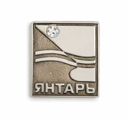 Pin's « PSZ Iantar »