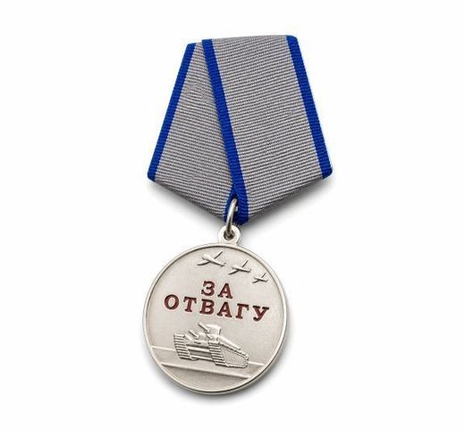 Medaille „Für Tapferkeit“, Silber 2