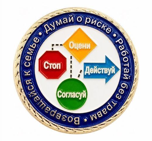 Pièce commémorative « Komatsu » 2
