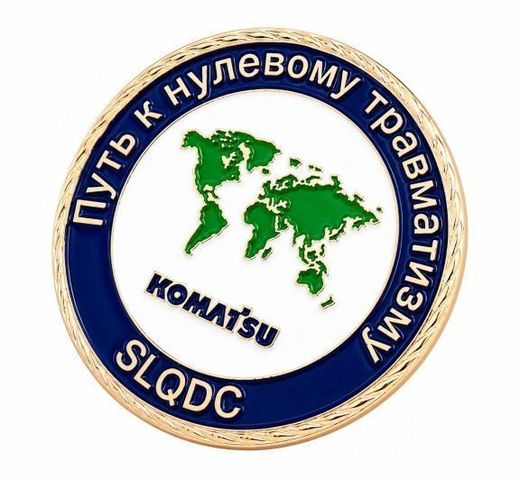 Pièce commémorative « Komatsu » 3