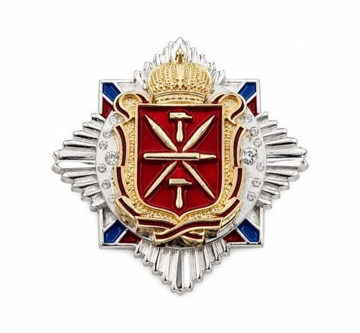Pin's « Citoyen d'honneur de l'oblast de Toula »