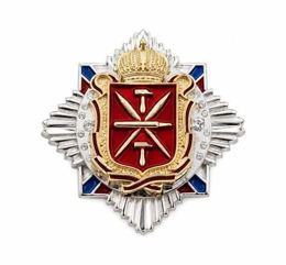 Pin's « Citoyen d'honneur de l'oblast de Toula »